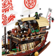 Image for article titled The Ninjago Movie Is Spawning Some Very Cool Lego Sets